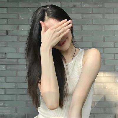 走山