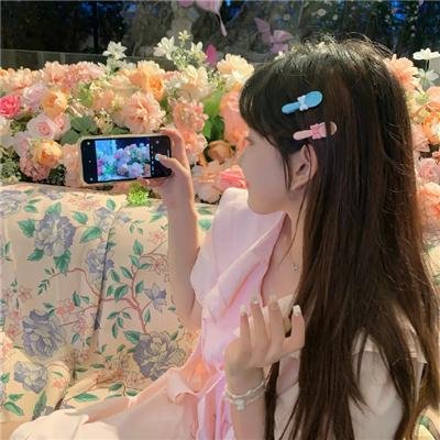 河畔